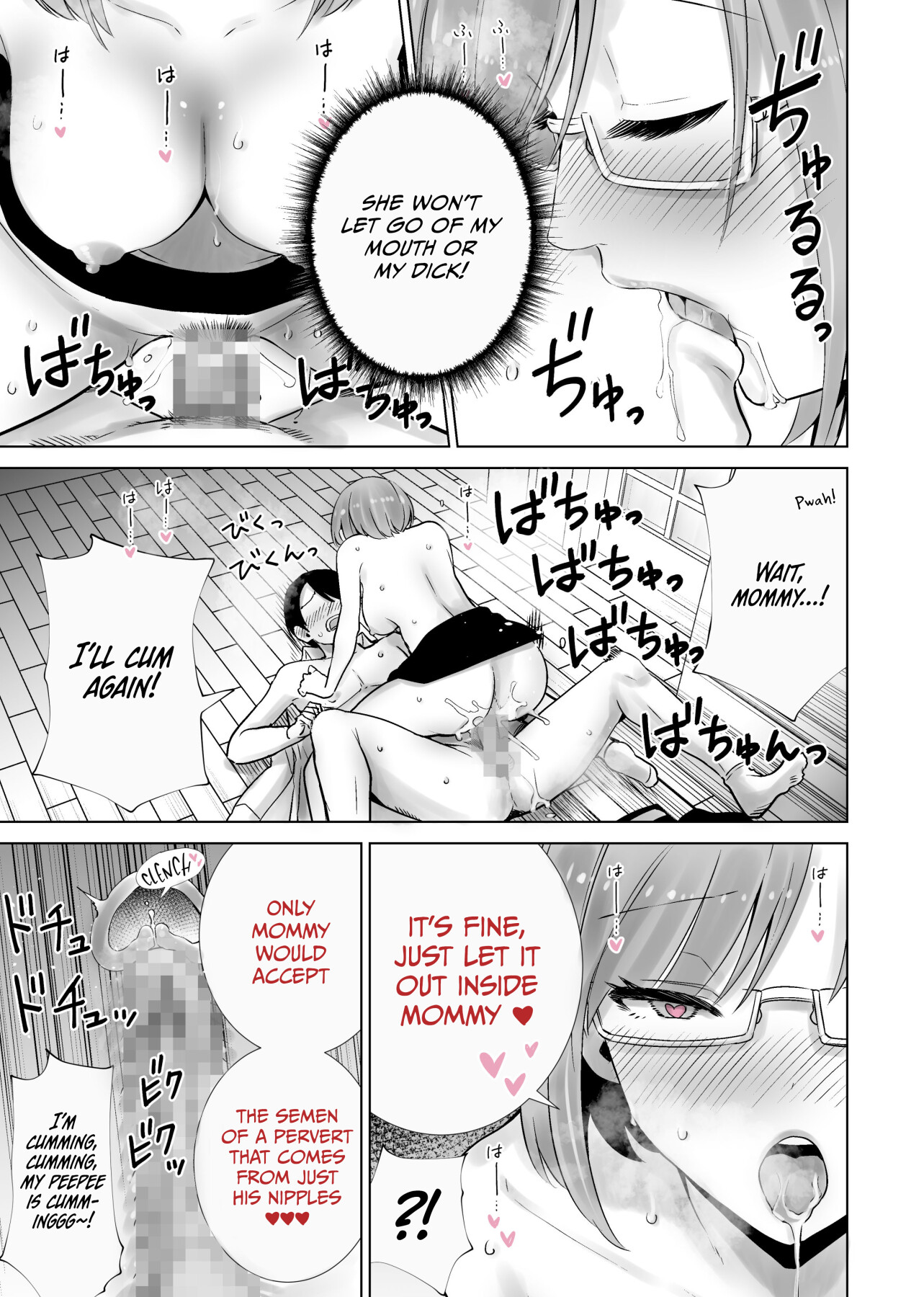 Hentai Manga Comic-My Stepmom Made Me Her Toy 2-Read-21